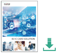 総合カタログ_202408_DW